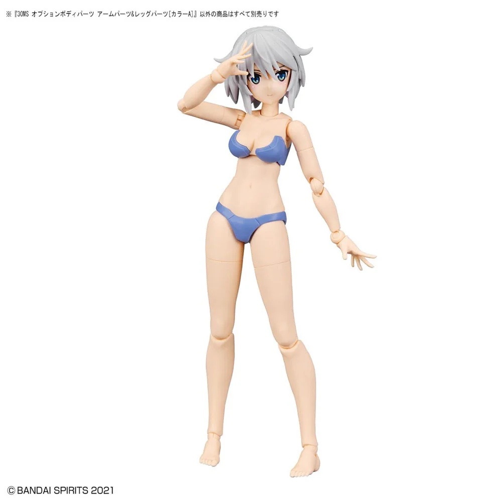 Bandai 5063712 Option Body Parts Arm Parts and Leg Parts Colour A 30MS - Image 3