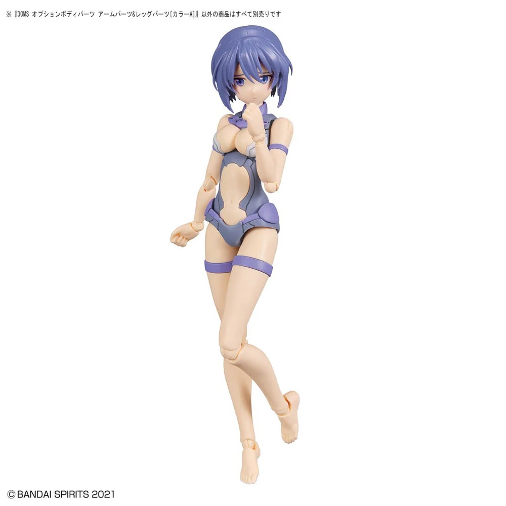 Bandai 5063712 Option Body Parts Arm Parts and Leg Parts Colour A 30MS - Image 4