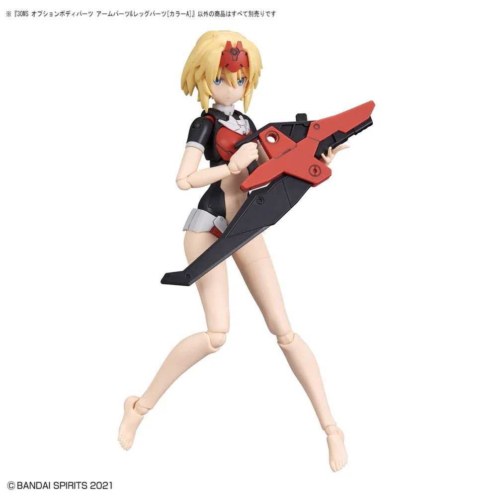 Bandai 5063712 Option Body Parts Arm Parts and Leg Parts Colour A 30MS - Image 5