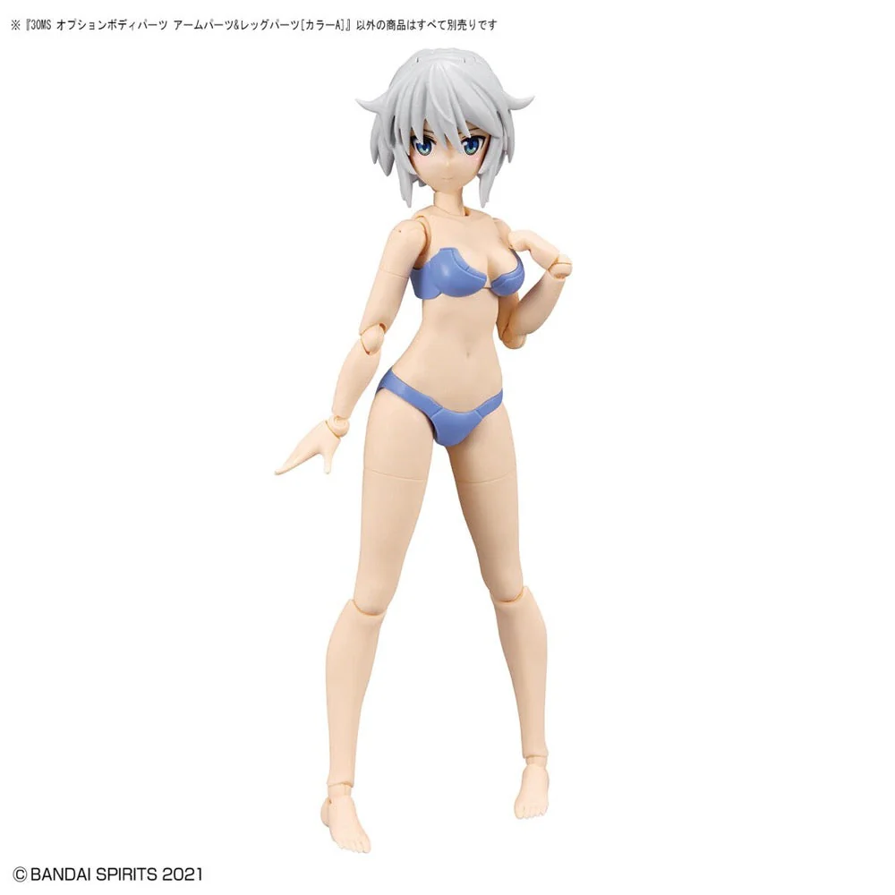 Bandai 5063712 Option Body Parts Arm Parts and Leg Parts Colour A 30MS - Image 6