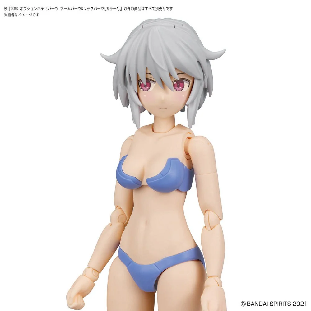 Bandai 5063712 Option Body Parts Arm Parts and Leg Parts Colour A 30MS - Image 7