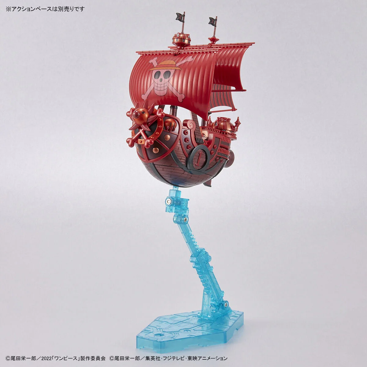 Bandai 50637141 Thousand Sunny One Piece Grand Ship Collection Tentative - Image 11