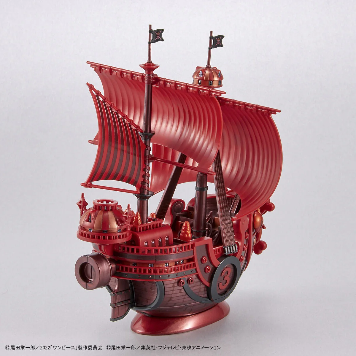 Bandai 50637141 Thousand Sunny One Piece Grand Ship Collection Tentative - Image 5