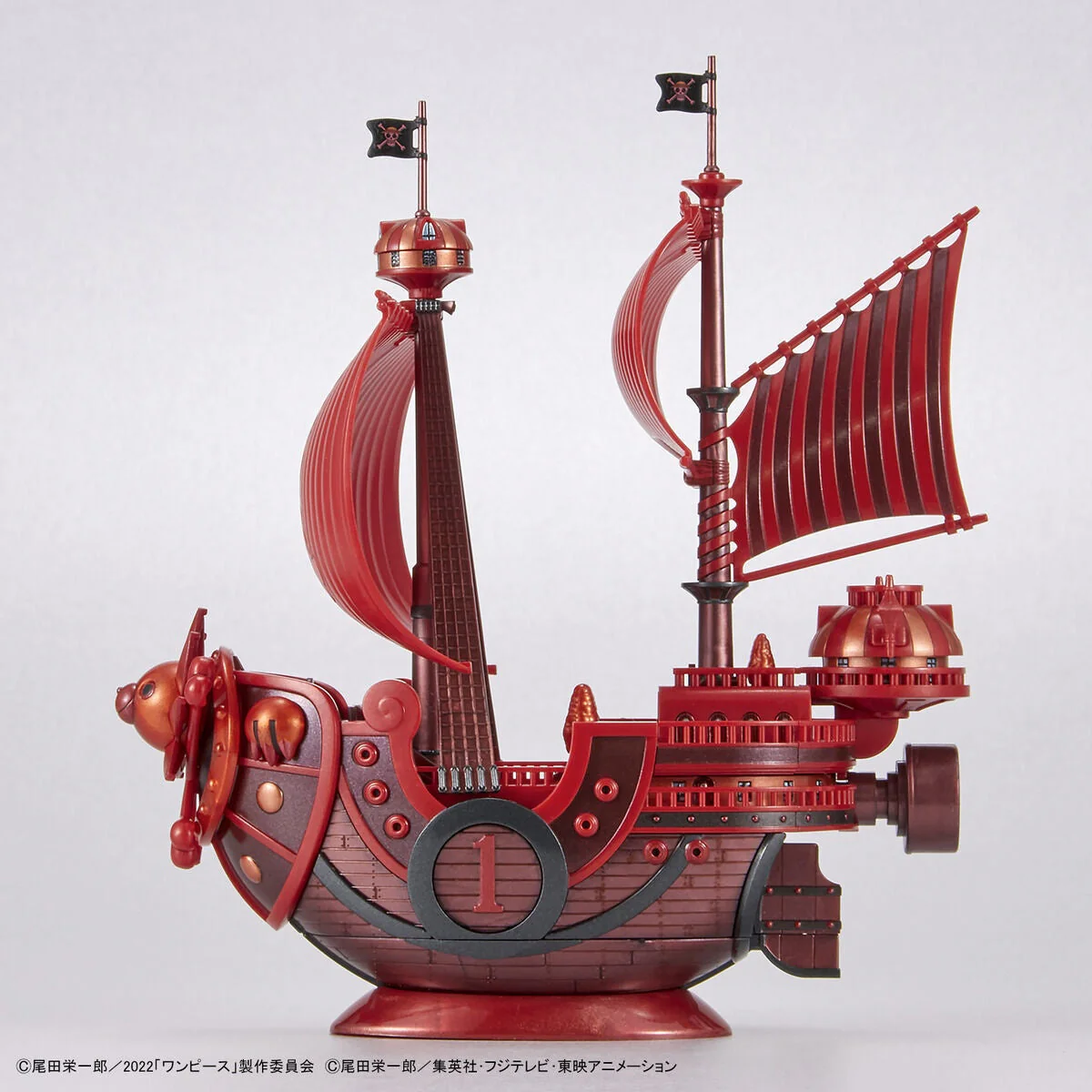 Bandai 50637141 Thousand Sunny One Piece Grand Ship Collection Tentative - Image 6