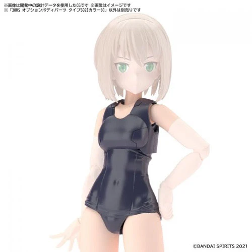 Bandai 5063935 30MS Option Body Parts Type S02 [Colour B] - Image 3