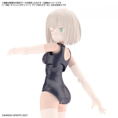 Bandai 5063935 30MS Option Body Parts Type S02 [Colour B] - Image 4