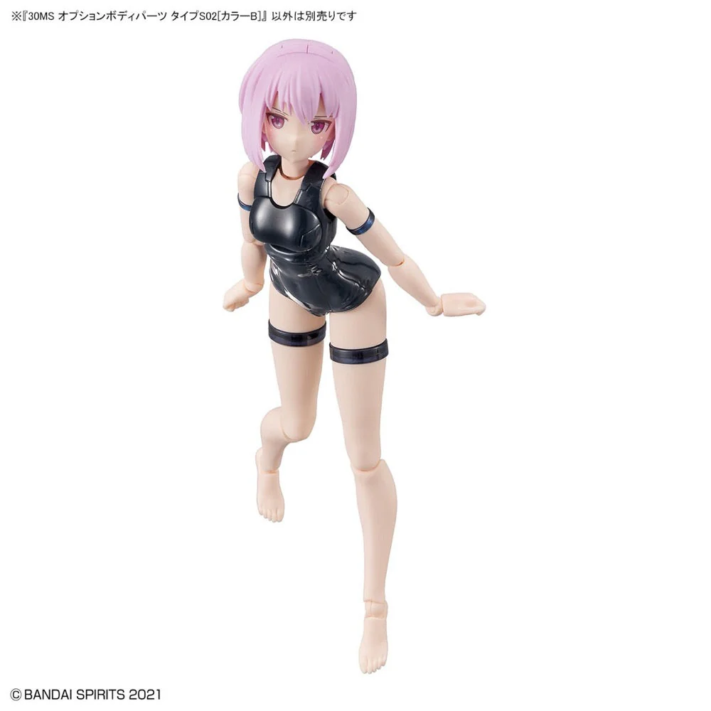 Bandai 5063935 30MS Option Body Parts Type S02 [Colour B] - Image 9
