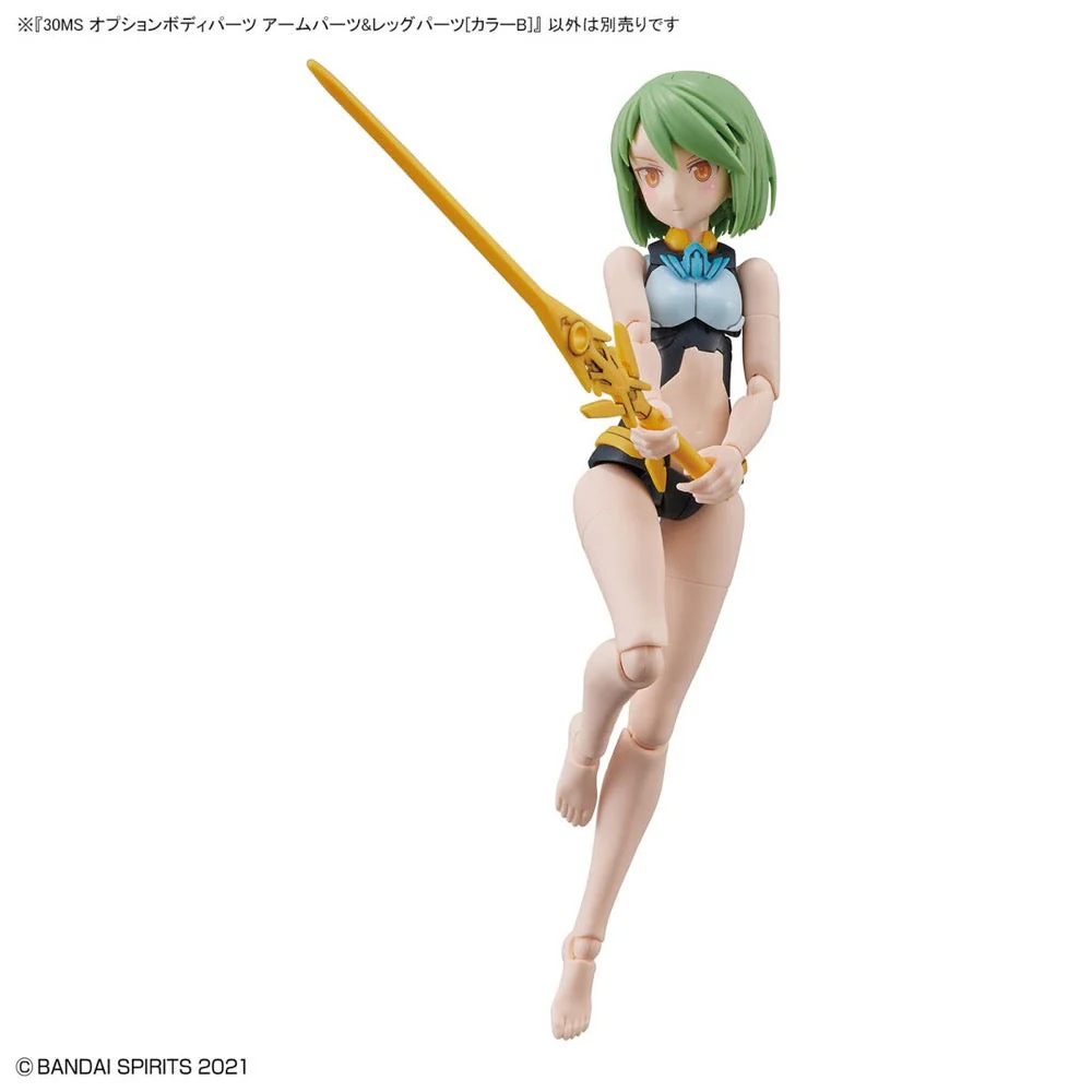 Bandai 5063936 Option Body Parts Arm Parts and Leg Parts Colour B 30MS - Image 3
