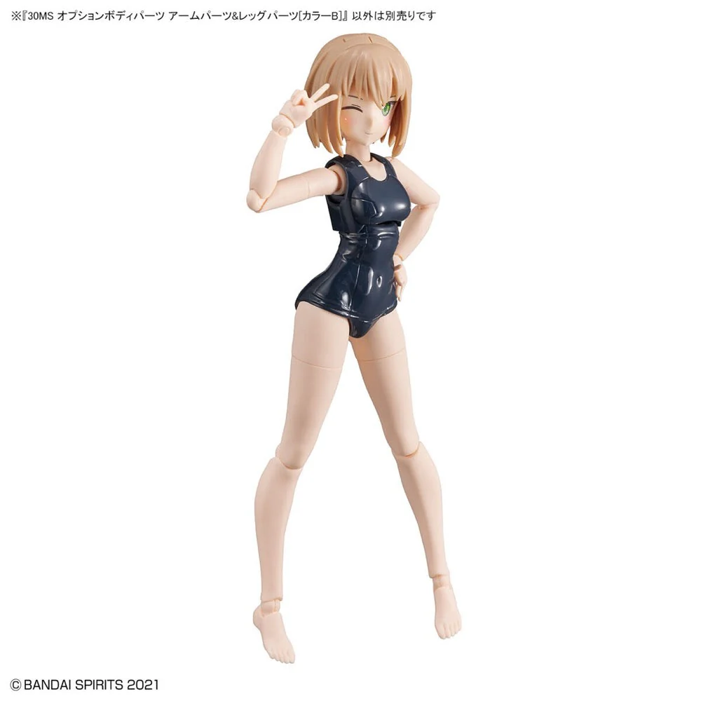 Bandai 5063936 Option Body Parts Arm Parts and Leg Parts Colour B 30MS - Image 4