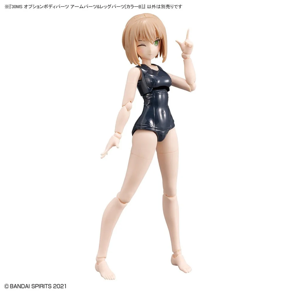 Bandai 5063936 Option Body Parts Arm Parts and Leg Parts Colour B 30MS - Image 5
