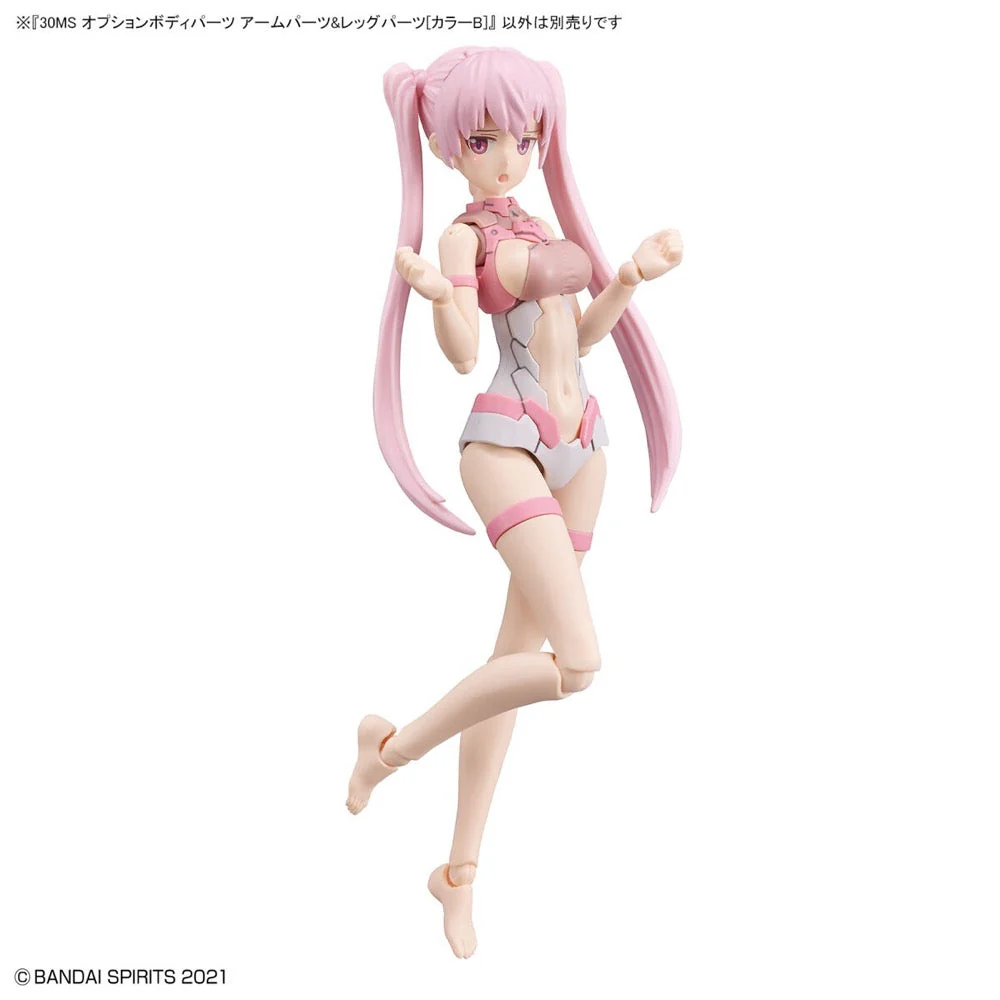 Bandai 5063936 Option Body Parts Arm Parts and Leg Parts Colour B 30MS - Image 6