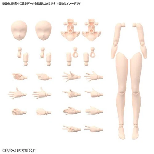 Bandai 5063936 Option Body Parts Arm Parts and Leg Parts Colour B 30MS - Image 9