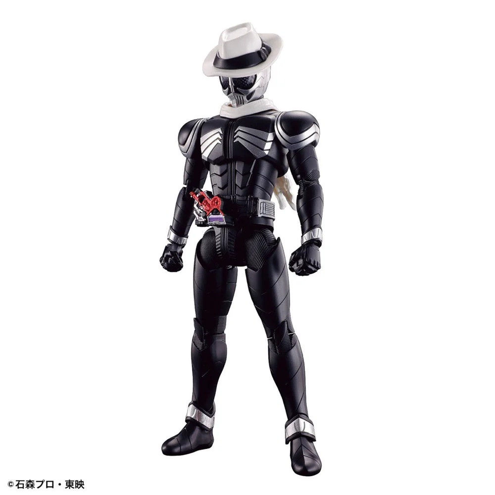 Bandai 5063939 Figure-rise Standard Kamen Rider Skull - Image 2