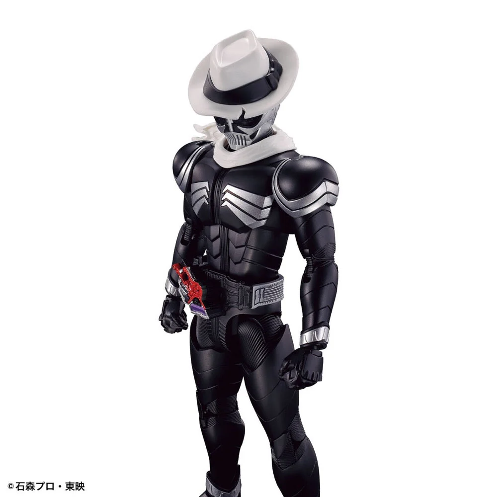 Bandai 5063939 Figure-rise Standard Kamen Rider Skull - Image 5