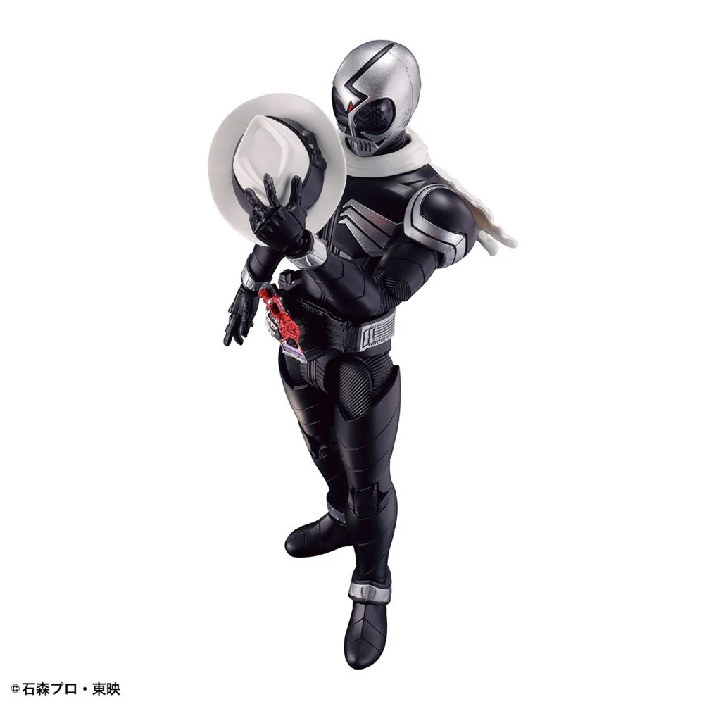 Bandai 5063939 Figure-rise Standard Kamen Rider Skull - Image 6
