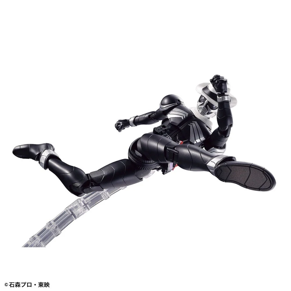 Bandai 5063939 Figure-rise Standard Kamen Rider Skull - Image 9