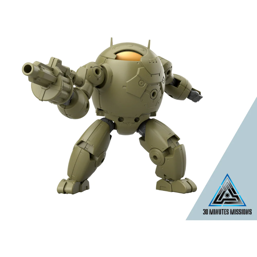 Bandai 5063940 1/144 Extended Armament Vehicle Armoured Assault Mecha Version 30MM - Image 2
