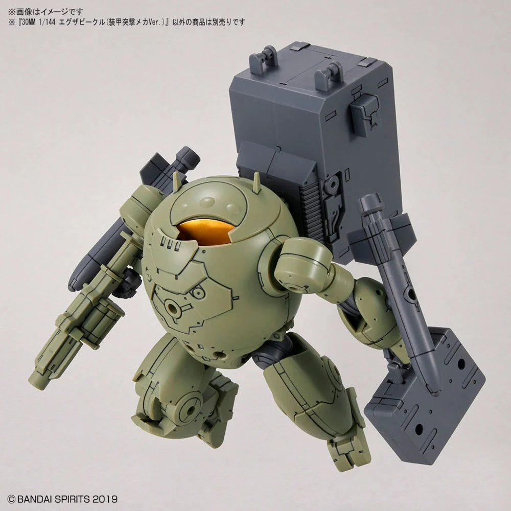 Bandai 5063940 1/144 Extended Armament Vehicle Armoured Assault Mecha Version 30MM - Image 20