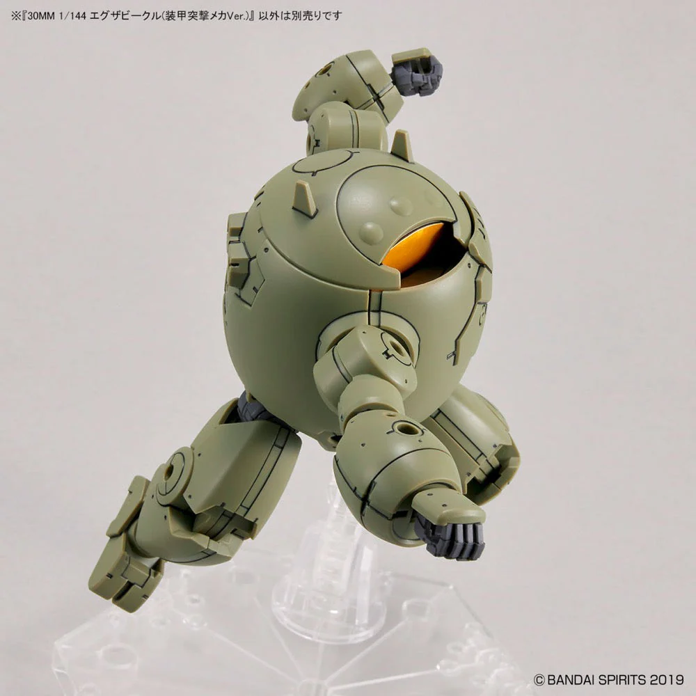 Bandai 5063940 1/144 Extended Armament Vehicle Armoured Assault Mecha Version 30MM - Image 27