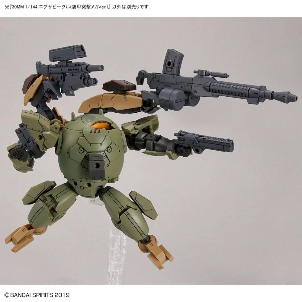 Bandai 5063940 1/144 Extended Armament Vehicle Armoured Assault Mecha Version 30MM - Image 29