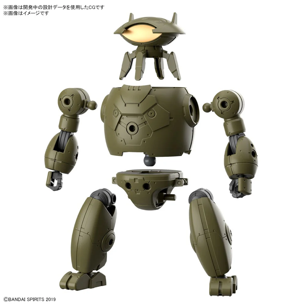 Bandai 5063940 1/144 Extended Armament Vehicle Armoured Assault Mecha Version 30MM - Image 7