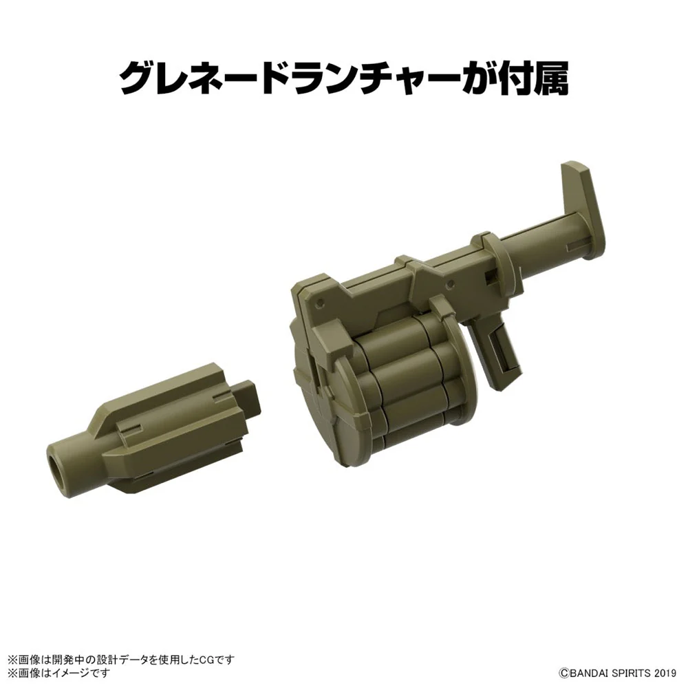 Bandai 5063940 1/144 Extended Armament Vehicle Armoured Assault Mecha Version 30MM - Image 8