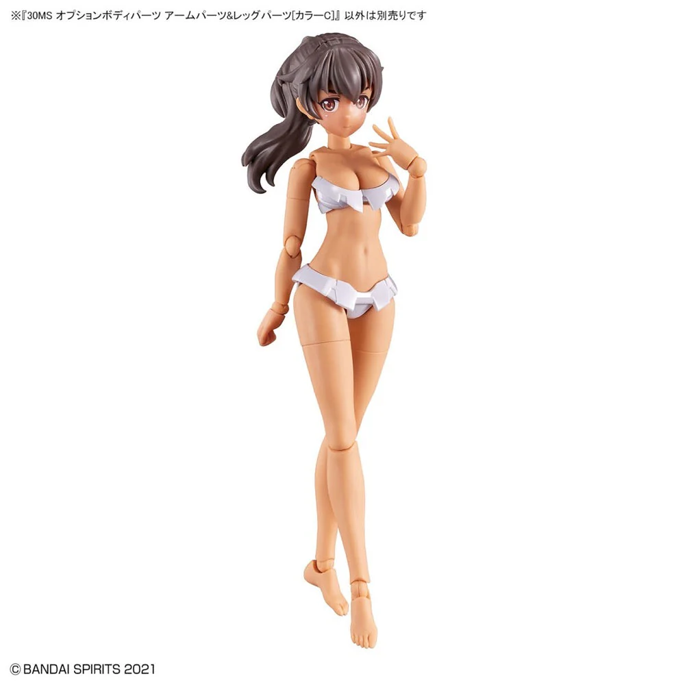 Bandai 5063943 Option Body Parts Arm Parts and Leg Parts Colour C 30MS - Image 3