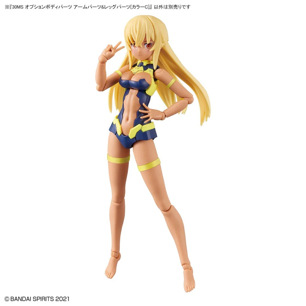 Bandai 5063943 Option Body Parts Arm Parts and Leg Parts Colour C 30MS - Image 5