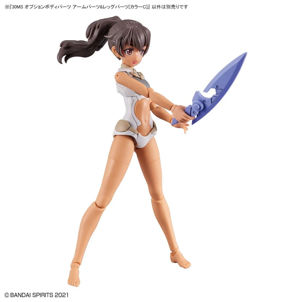 Bandai 5063943 Option Body Parts Arm Parts and Leg Parts Colour C 30MS - Image 6