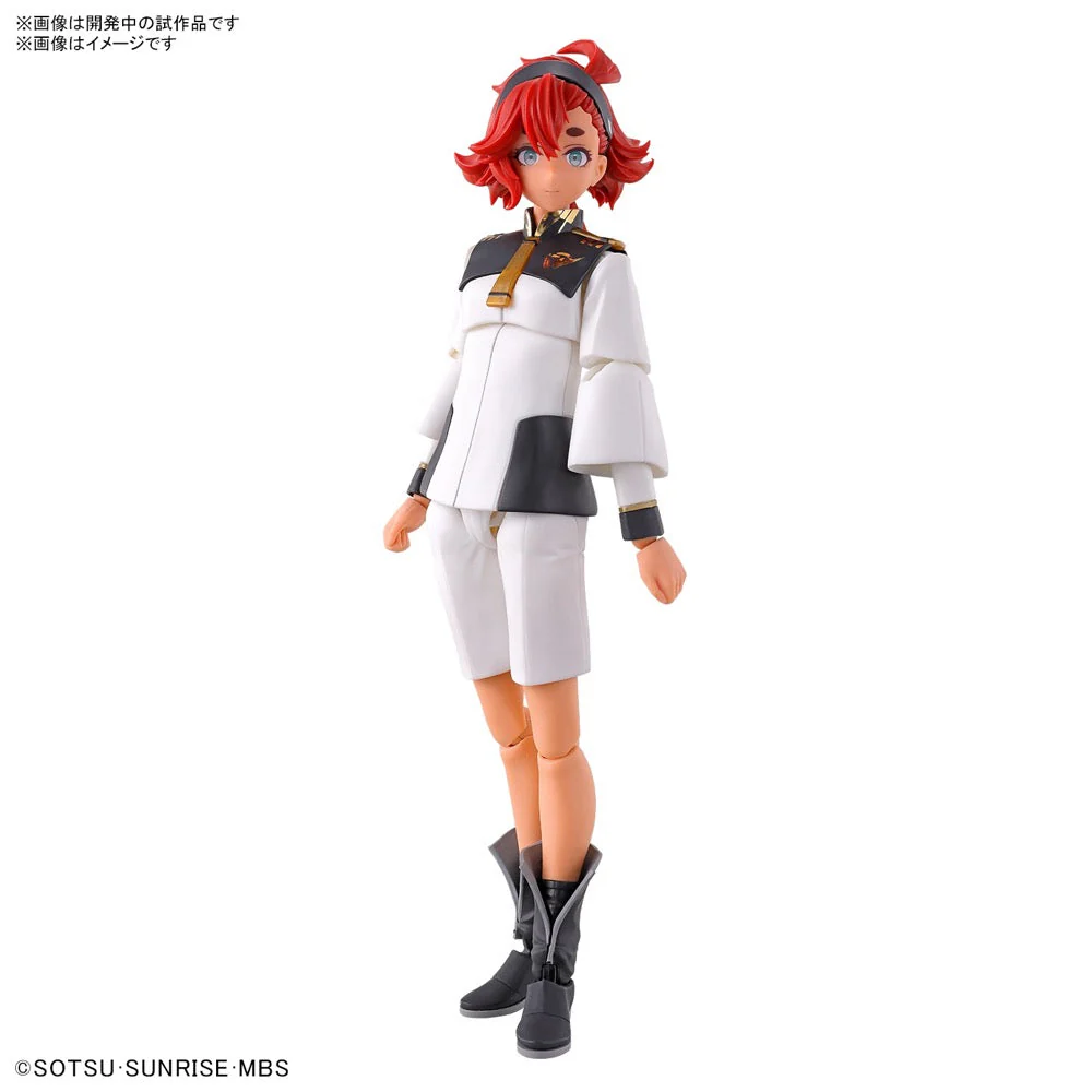 Bandai 5064004 Figure-rise Standard Suletta Mercury Gundam The Witch From Mercury - Image 2