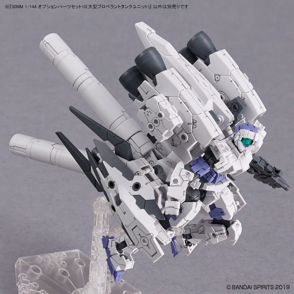 Bandai 5064007 30MM 1/144 Option Parts Set 10 (Large Propellant Tank Unit) - Image 10
