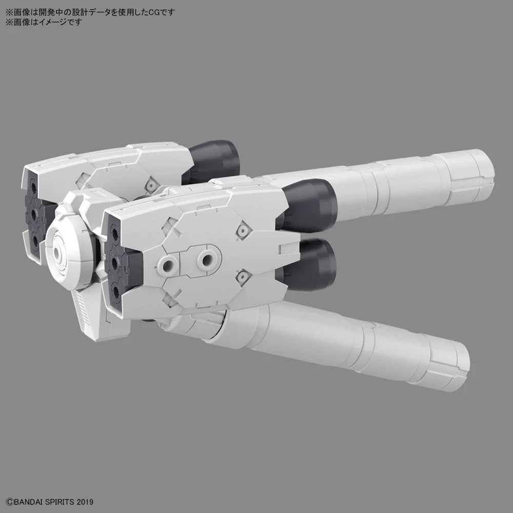 Bandai 5064007 30MM 1/144 Option Parts Set 10 (Large Propellant Tank Unit) - Image 4
