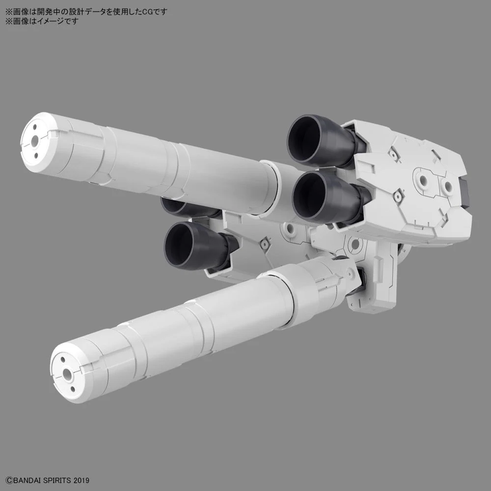 Bandai 5064007 30MM 1/144 Option Parts Set 10 (Large Propellant Tank Unit) - Image 5