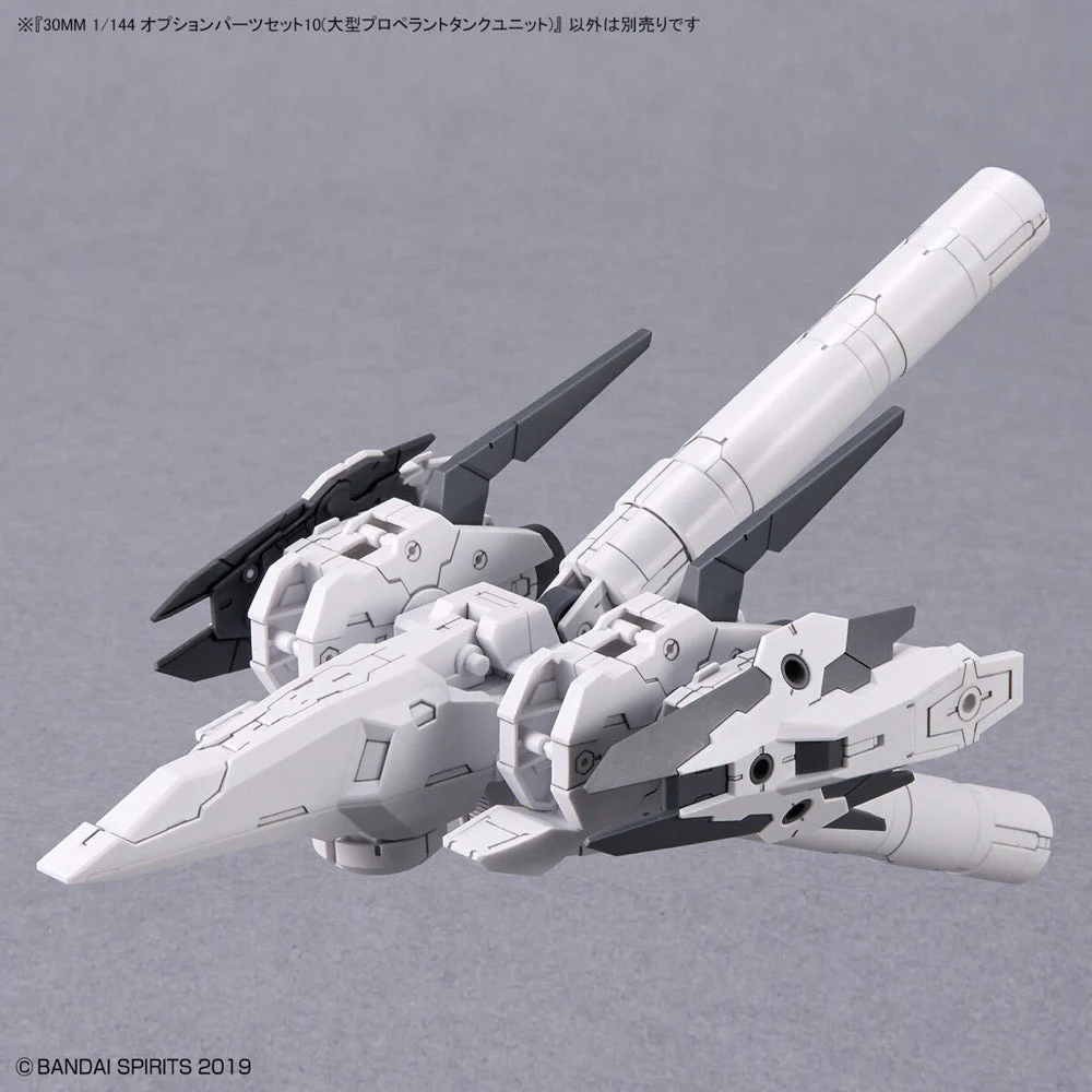 Bandai 5064007 30MM 1/144 Option Parts Set 10 (Large Propellant Tank Unit) - Image 6
