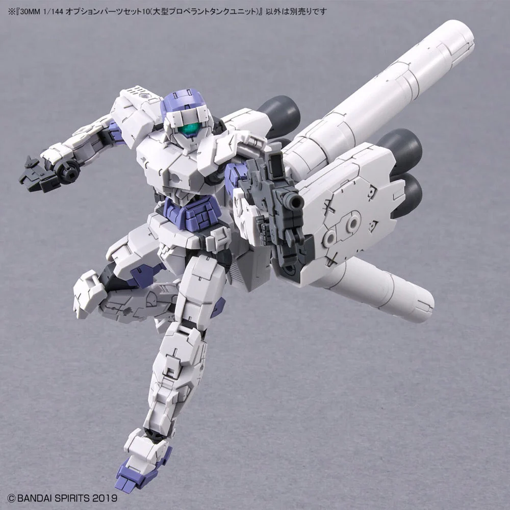 Bandai 5064007 30MM 1/144 Option Parts Set 10 (Large Propellant Tank Unit) - Image 8