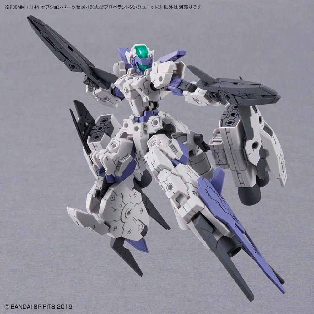 Bandai 5064007 30MM 1/144 Option Parts Set 10 (Large Propellant Tank Unit) - Image 9