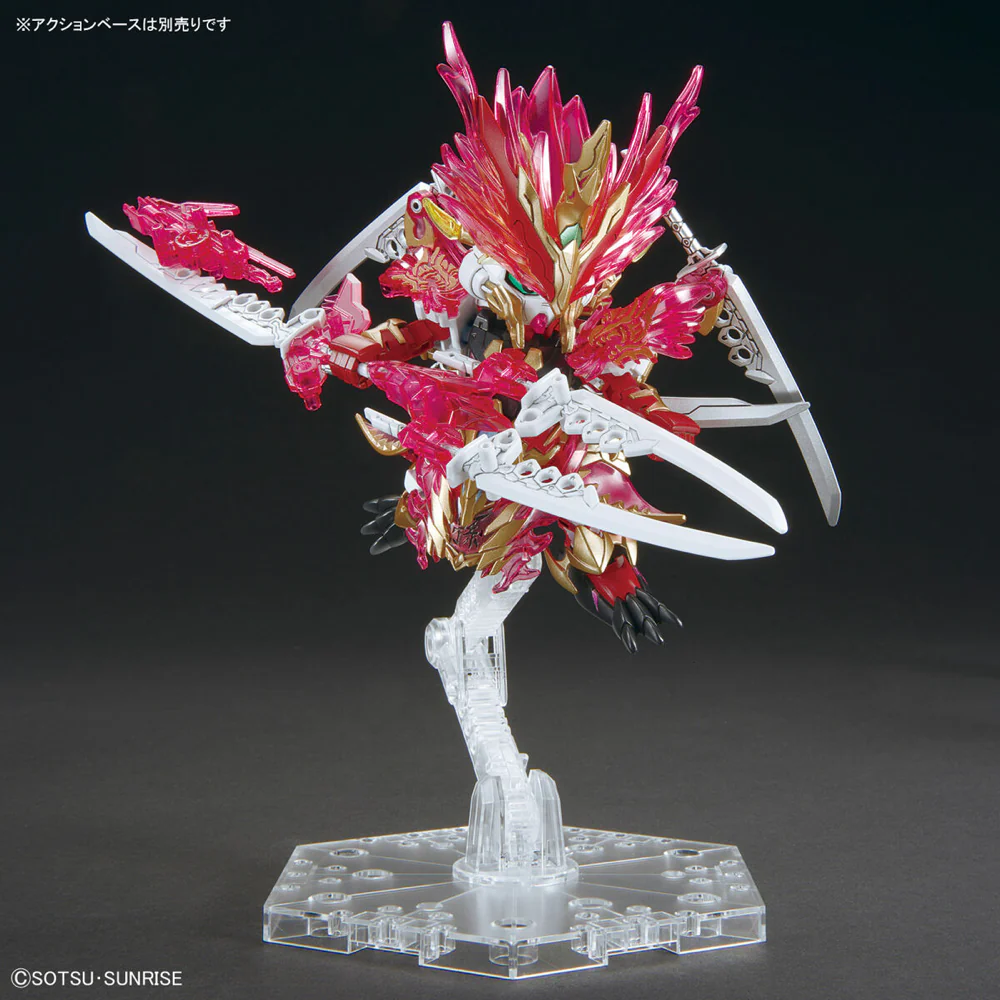 Bandai 5064010 Sun Quan He Yan Xiang Hu SDW Heroes SD Gundam Astray - Image 7