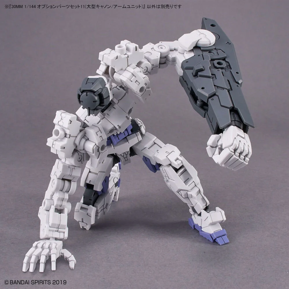 Bandai 5064011 30MM 1/144 Option Parts Set 11 (Large Cannon/Arm Unit) - Image 4