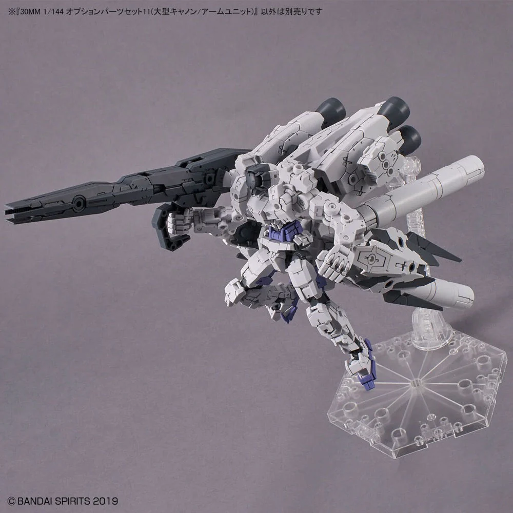 Bandai 5064011 30MM 1/144 Option Parts Set 11 (Large Cannon/Arm Unit) - Image 5