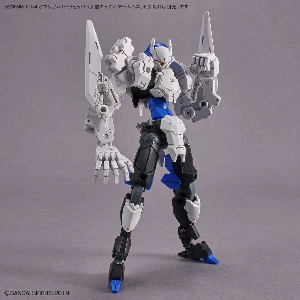 Bandai 5064011 30MM 1/144 Option Parts Set 11 (Large Cannon/Arm Unit) - Image 7