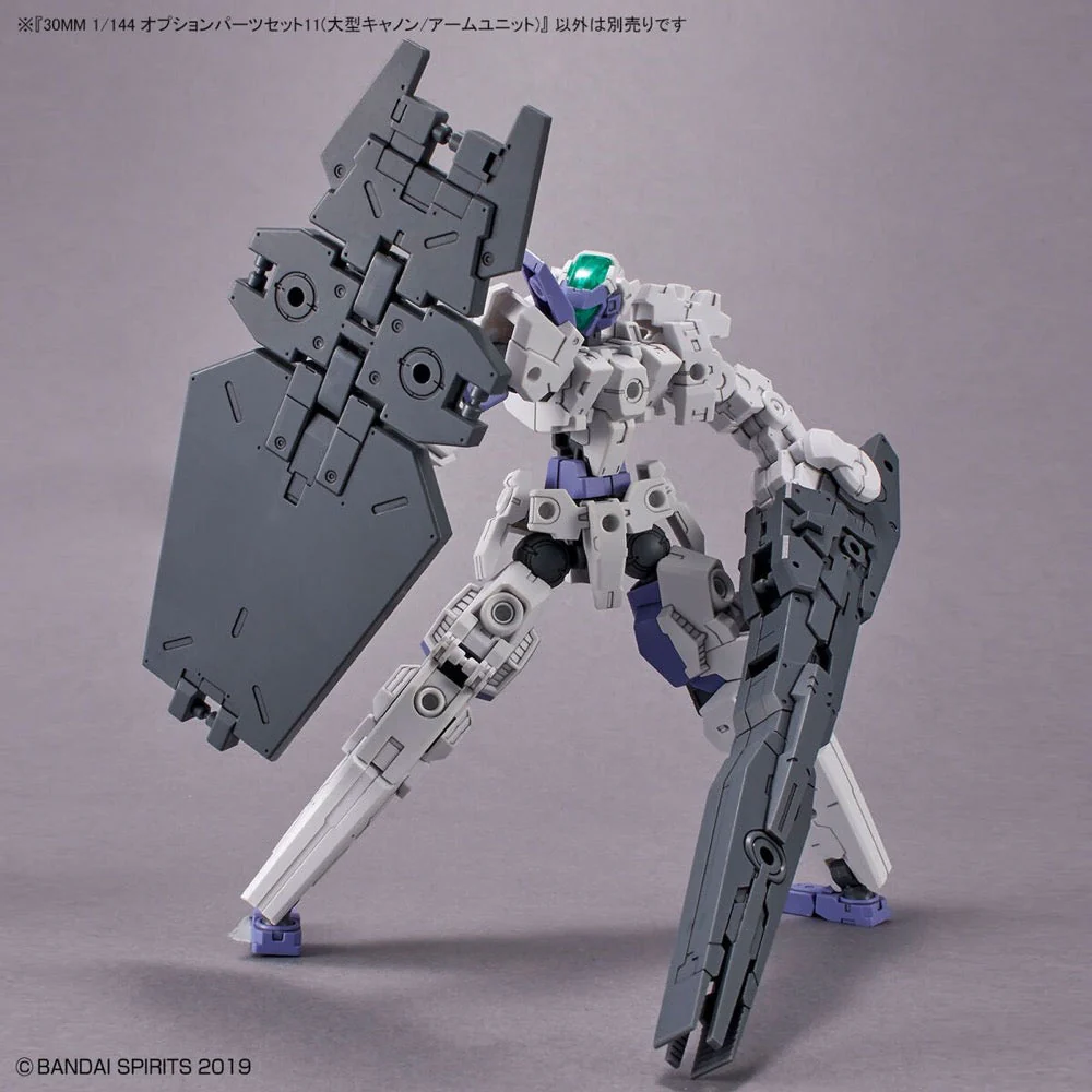 Bandai 5064011 30MM 1/144 Option Parts Set 11 (Large Cannon/Arm Unit) - Image 8