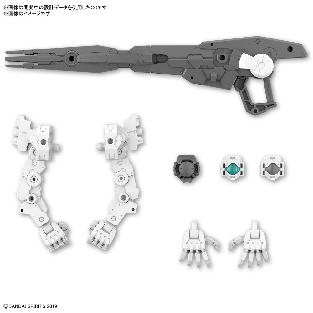 Bandai 5064011 30MM 1/144 Option Parts Set 11 (Large Cannon/Arm Unit) - Image 9