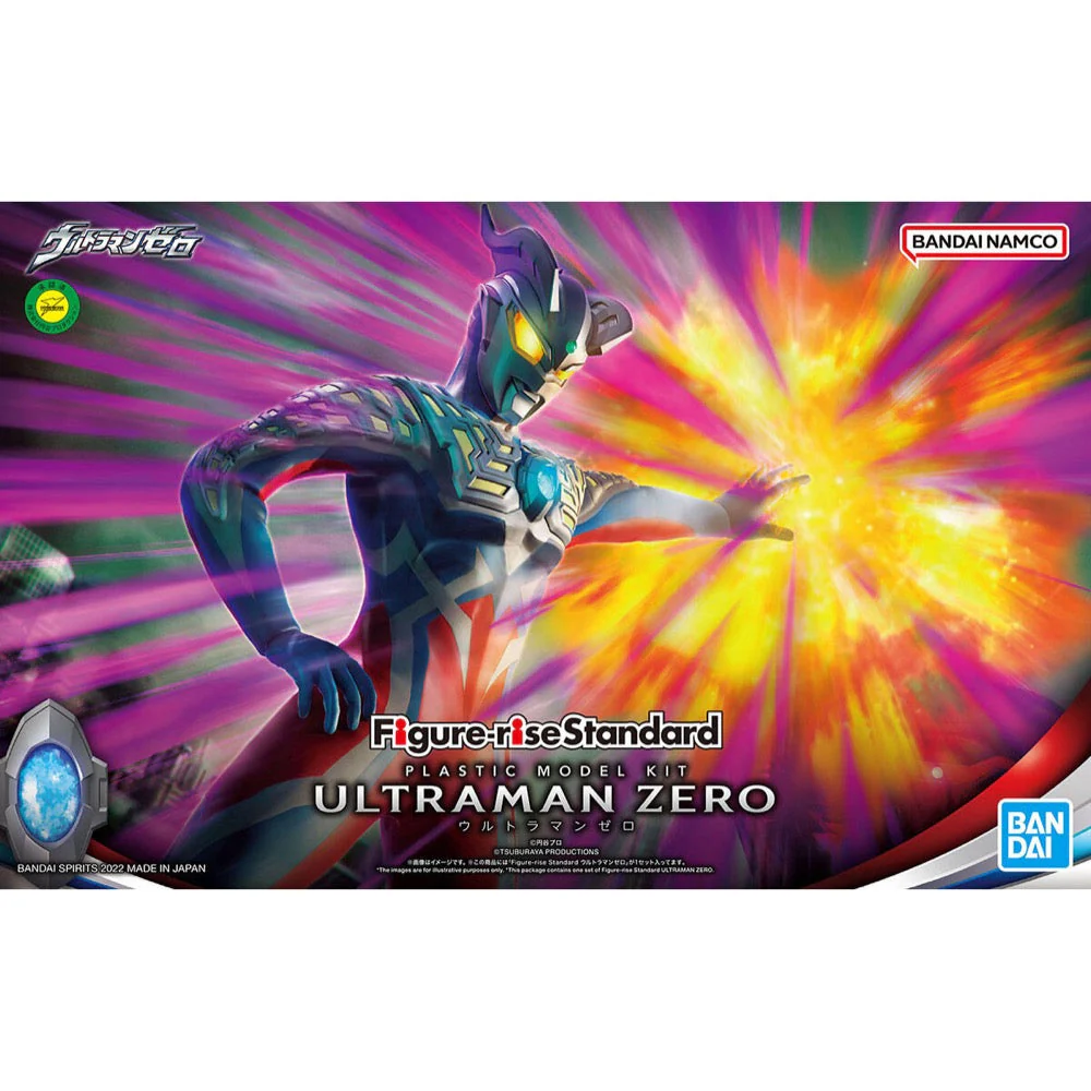 Bandai 5064013 Figure-Rise Standard Ultraman Zero