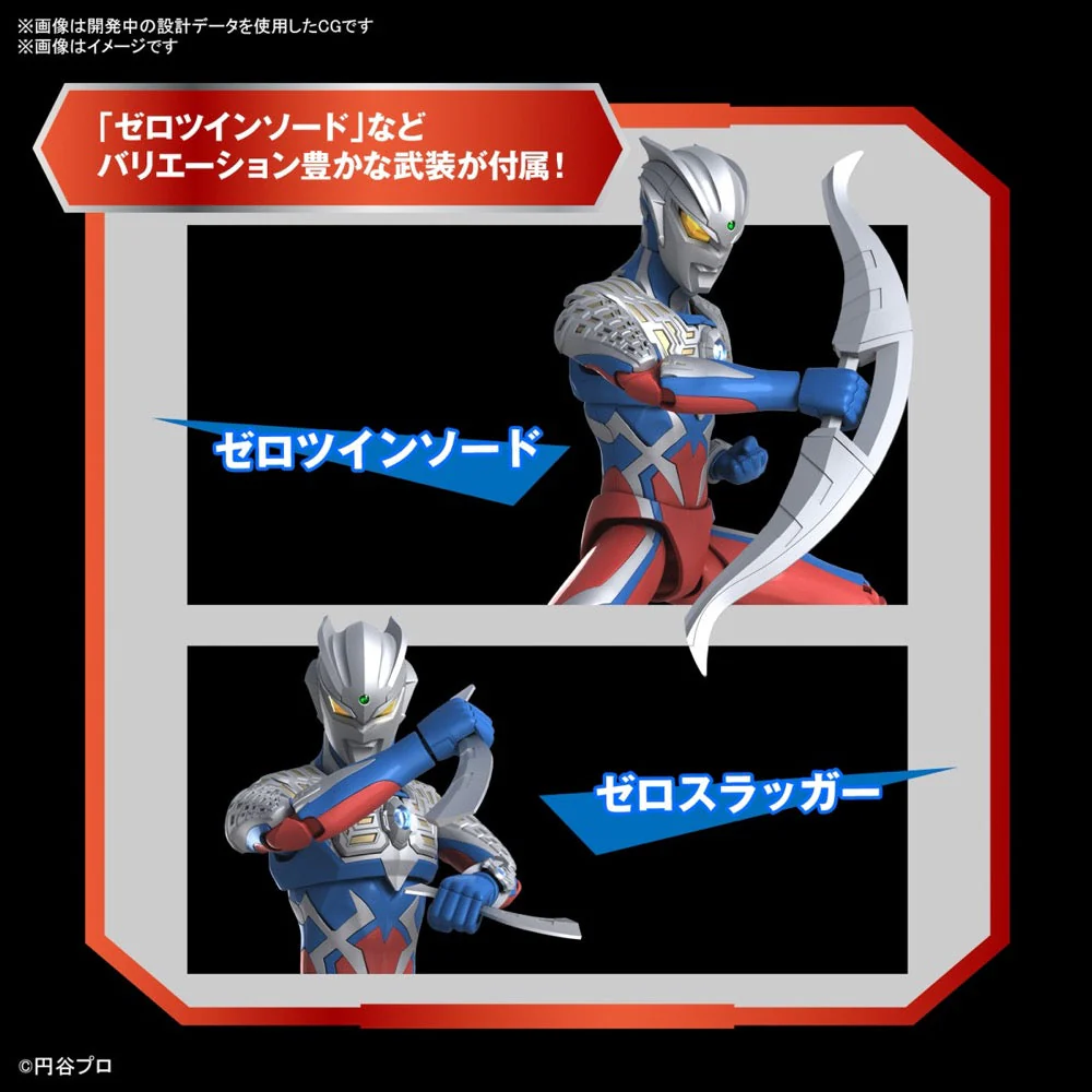 Bandai 5064013 Figure-Rise Standard Ultraman Zero - Image 10