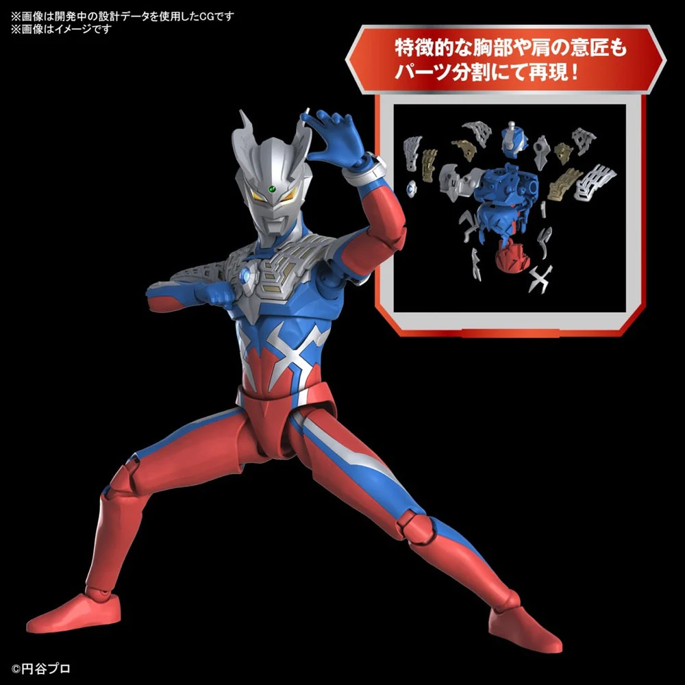 Bandai 5064013 Figure-Rise Standard Ultraman Zero - Image 12