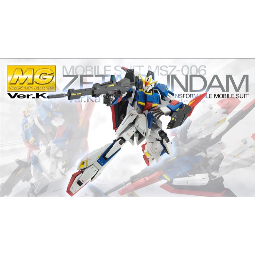 Bandai 5064015 MG 1/100 Zeta Gundam Ver.Ka - Image 15