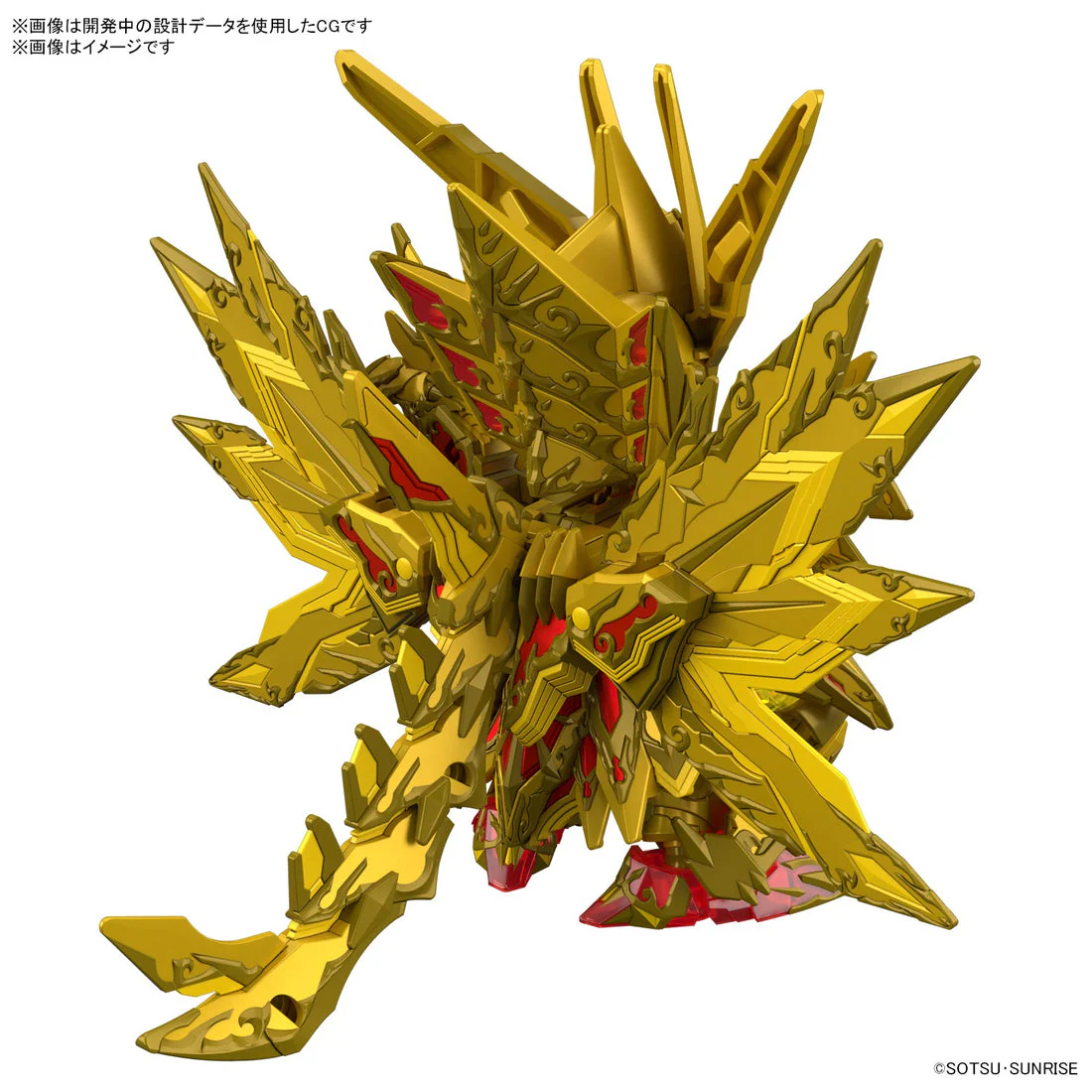 Bandai 5064016 SDW Heroes Superior Strike F Dragon - Image 3
