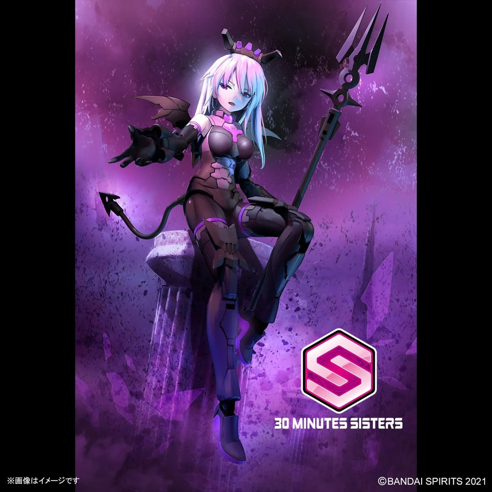 Bandai 5064018 SIS-D00 Neverlia Colour A 30MS - Image 14