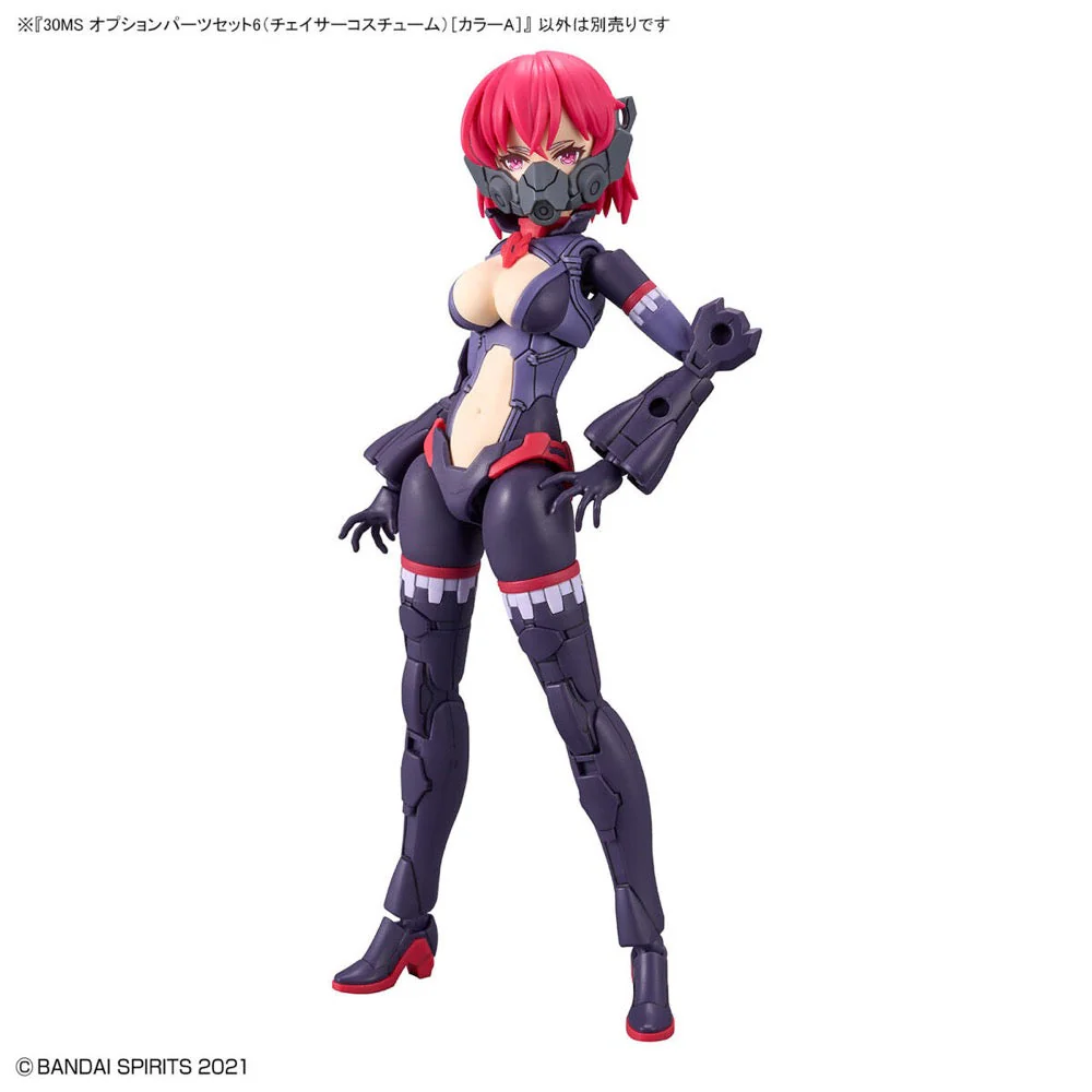 Bandai 5064019 Option Parts Set 6 Chaser Costume Colour A 30MS - Image 3