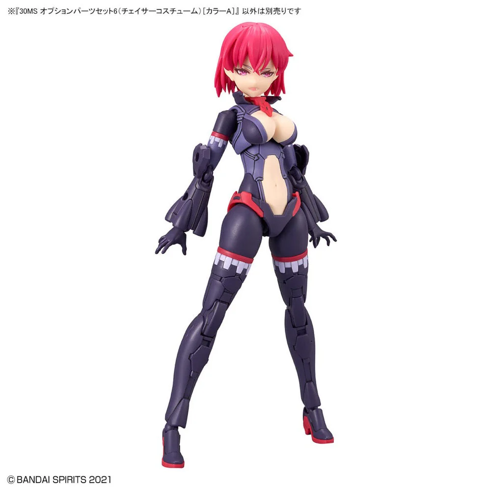 Bandai 5064019 Option Parts Set 6 Chaser Costume Colour A 30MS - Image 4